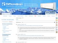 ������� �� �������������, FAQ �� ������������� � �������� 